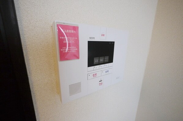 レオネクスト那由多の物件内観写真